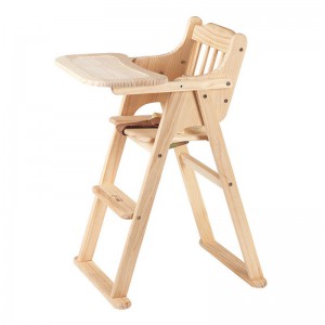 宝宝餐椅儿童吃饭餐桌椅家用实木婴儿多种功能可升降可折叠座椅子