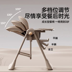 宝宝餐椅多种功能可折叠家用便携婴儿吃饭餐桌座椅儿童宝宝椅