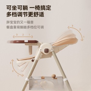 多种功能儿童餐椅可折叠宝宝餐桌便携可调节幼儿座餐椅折叠款