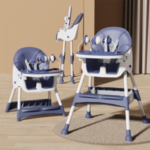儿童餐桌椅宝宝餐椅多种功能0到6岁宝宝婴儿高低可调椅便携式可折叠