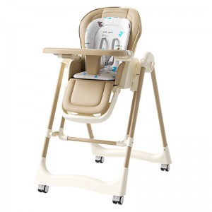 宝宝餐椅多用途皮质座套宝宝餐桌婴幼儿大餐盘吃饭椅摇椅二合一