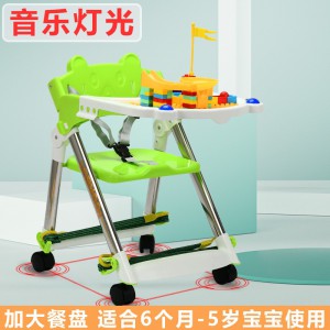 婴儿座椅餐椅宝宝家用吃饭椅可折叠便携椅子餐桌椅儿童饭桌独立站