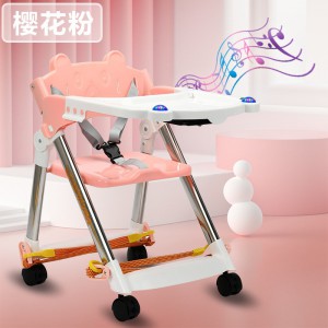 婴儿座椅餐椅宝宝家用吃饭椅可折叠便携椅子餐桌椅儿童饭桌独立站