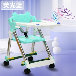 婴儿座椅餐椅宝宝家用吃饭椅可折叠便携椅子餐桌椅儿童饭桌独立站