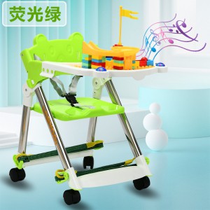 婴儿座椅餐椅宝宝家用吃饭椅可折叠便携椅子餐桌椅儿童饭桌独立站