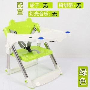 新款宝宝餐椅多种功能便携式可折叠小孩吃饭餐桌矮款婴儿餐椅