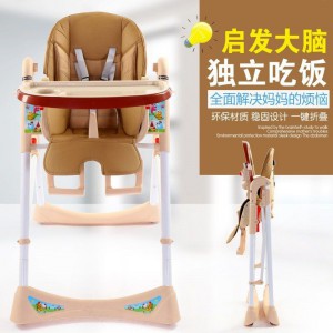 Newborn children&#039;s high chair children&#039;s table chair children&#039;s high chair children&#039;s table chair