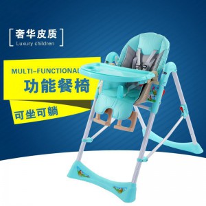 Newborn children&#039;s high chair children&#039;s table chair children&#039;s high chair children&#039;s table chair