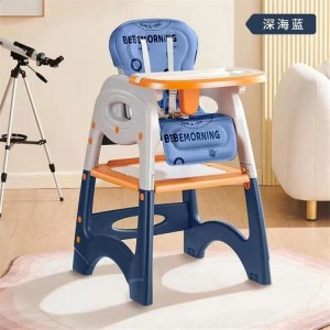 多种功能百变宝宝餐椅可调节儿童座椅家用婴儿吃饭餐桌摇椅