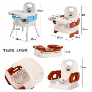 儿童宝宝餐椅带高脚便携小巧可折叠带绑带吃饭椅板凳式婴儿椅餐椅