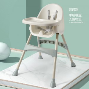 可调节柔软宝宝餐椅 儿童吃饭可调节餐椅 分体式可拆卸款 儿童餐椅