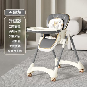 儿童餐椅多种功能宝宝餐桌椅子折叠婴儿吃饭座椅折叠