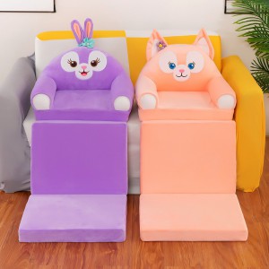 卡通玲娜贝尔多层折叠儿童沙发三折沙发座椅午休折叠床