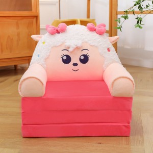 新款卡通儿童沙发毛绒玩具大号折叠宝宝防磕沙发玩偶儿童生日礼品