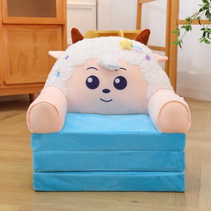 新款卡通儿童沙发毛绒玩具大号折叠宝宝防磕沙发玩偶儿童生日礼品