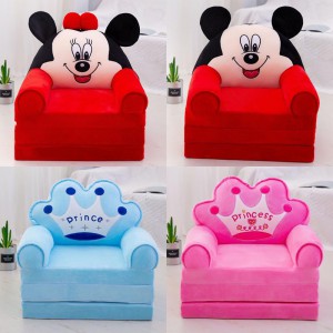 萌鸡小队三层折叠懒人躺睡沙发卡通派大星毛绒座椅礼品