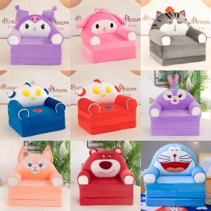 萌鸡小队三层折叠懒人躺睡沙发卡通派大星毛绒座椅礼品
