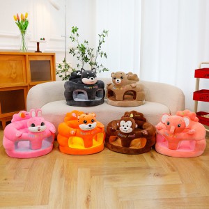 新款小兔子哈士奇卡通宝宝学座椅加厚海绵底安全靠背宝贝沙发毛绒