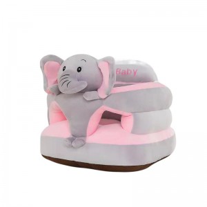 宝宝学座椅神器婴儿训练坐姿神器加大加厚坐椅卡通小沙发懒人坐垫