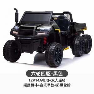 拖拉机大儿童电动车可坐双人农夫车电动玩具汽车四轮可遥控