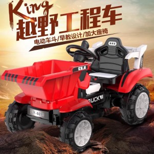 Seated people can ride excavators, excavators, construction vehicles, hook machines, boys, dump trucks, rechargeable children&#039;s electric bulldozers