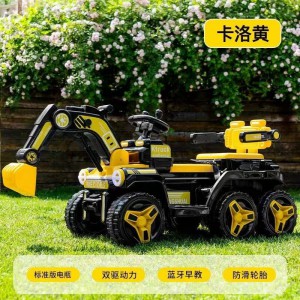 儿童六轮汽车挖掘机玩具车可坐人男孩电动挖土机加大号工程车勾机