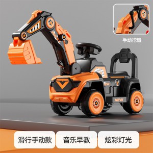 儿童挖掘机电动挖土机可坐人可骑挖机大号挖机男女孩工程车可坐