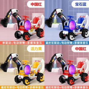 儿童挖掘机工程车男孩遥控玩具车可坐可骑加大号钩机全电动挖土机