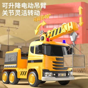 新款六轮遥控车男女小孩充电玩具汽车可坐人生日礼物儿童消防电动车