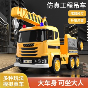 新款六轮遥控车男女小孩充电玩具汽车可坐人生日礼物儿童消防电动车