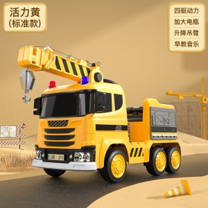 新款六轮遥控车男女小孩充电玩具汽车可坐人生日礼物儿童消防电动车