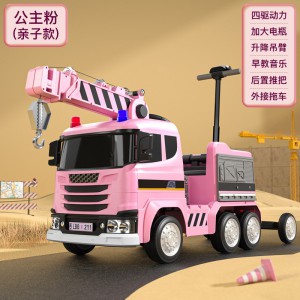 新款六轮遥控车男女小孩充电玩具汽车可坐人生日礼物儿童消防电动车