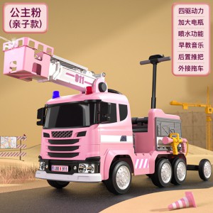 儿童电动车六轮可遥控工程车溜娃宝宝小孩玩具车可坐大人亲子童车