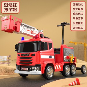 儿童电动车六轮可遥控工程车溜娃宝宝小孩玩具车可坐大人亲子童车