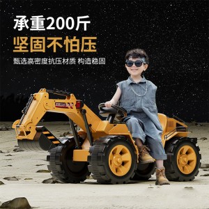 Larger electric excavator remote control toy for kids can ride on four wheels of an excavator construction vehicle