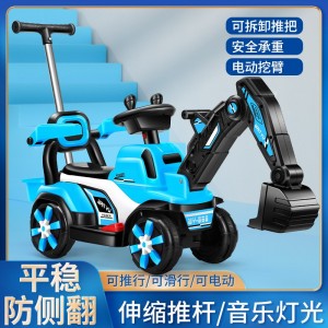 儿童挖掘机玩具车 大型可坐人挖挖机男孩挖土机小孩可坐勾机电动
