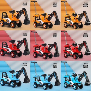 儿童挖掘机玩具车 大型可坐人挖挖机男孩挖土机小孩可坐勾机电动