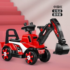儿童挖掘机玩具车 大型可坐人挖挖机男孩挖土机小孩可坐勾机电动