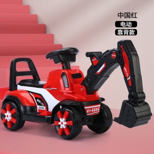 儿童挖掘机玩具车 大型可坐人挖挖机男孩挖土机小孩可坐勾机电动