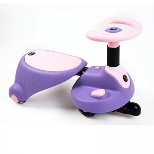 新款儿童电动扭扭车广场车电动脚踏扭扭车儿童电动广场车