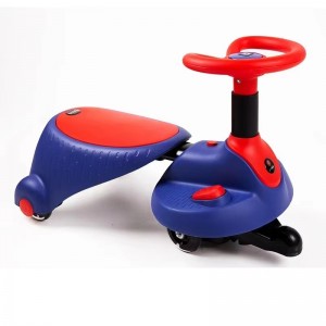 新款儿童电动扭扭车广场车电动脚踏扭扭车儿童电动广场车