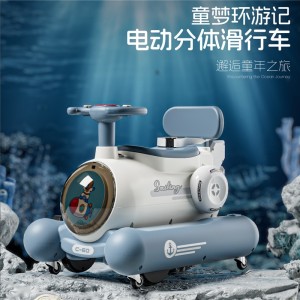 儿童电动车室内两用分开滑行扭扭车男女宝宝可坐人灯光音乐早教车