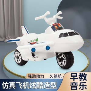 儿童电动车可坐骑可充电2-5-8岁男女宝宝三轮摆摊遥控飞机车汽车