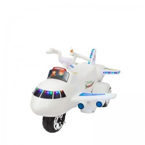 儿童电动车可坐骑可充电2-5-8岁男女宝宝三轮摆摊遥控飞机车汽车