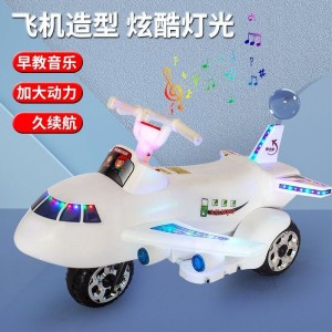儿童电动车可坐骑可充电2-5-8岁男女宝宝三轮摆摊遥控飞机车汽车