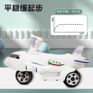 儿童电动车可坐骑可充电2-5-8岁男女宝宝三轮摆摊遥控飞机车汽车