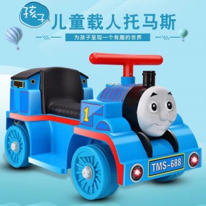 电动小火车带遥控男女宝宝玩具车带音乐可坐人电动四轮汽车