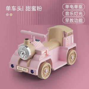 儿童复古电动汽车小火车玩具可储物电瓶车四轮可坐人充电遥控童车
