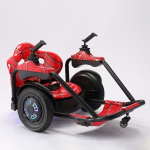 小型娱乐电动车儿童碰碰车室内室外电动车儿童碰碰车室内室外