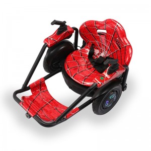 小型娱乐电动车儿童碰碰车室内室外电动车儿童碰碰车室内室外